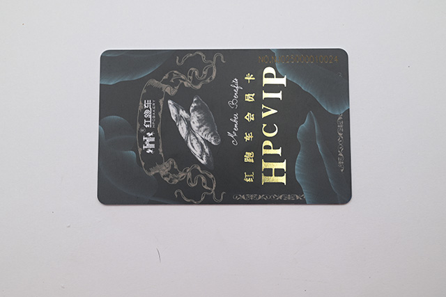 淺析智能卡、IC卡、ID卡、磁卡的使用原理