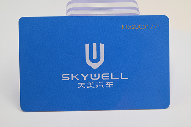 深圳做會員卡哪家好？卡立方會員卡直接生產廠家