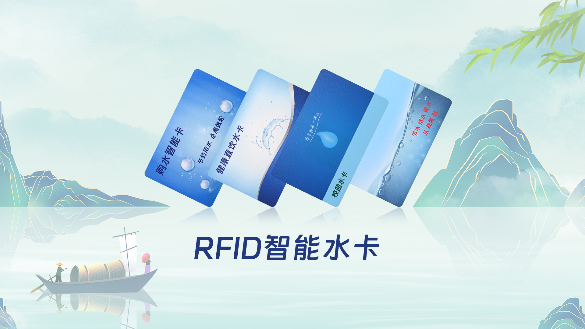 微信圖片_20250402134534