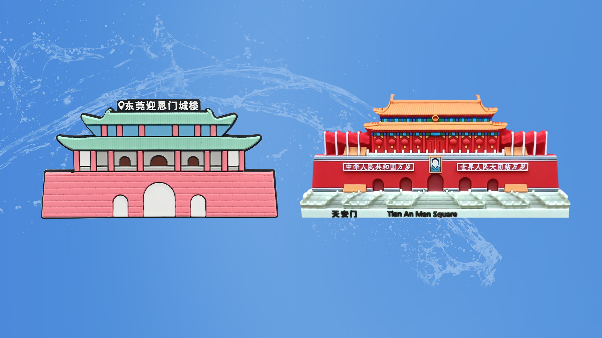 微信圖片_20250327092421