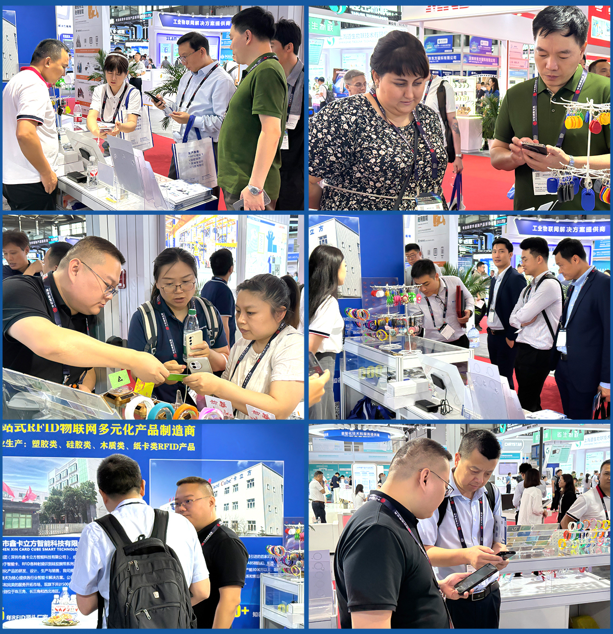 微信圖片_20250623115748