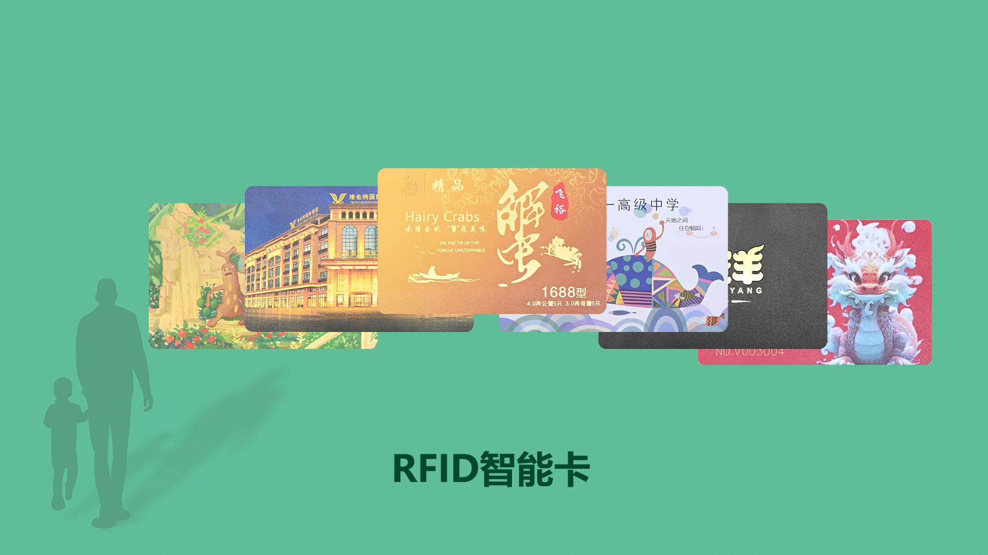 微信圖片_20250613111249