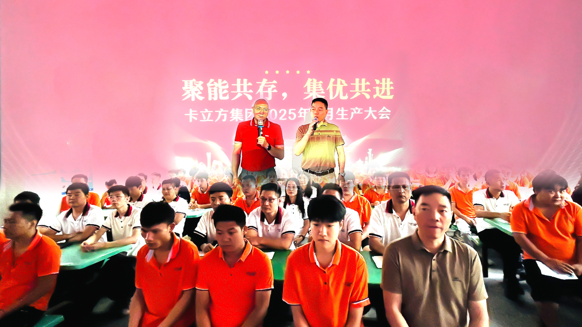 微信圖片_20250628110948