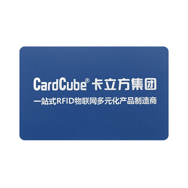 NFC拉絲金拉絲銀浮雕工藝智能卡定制2