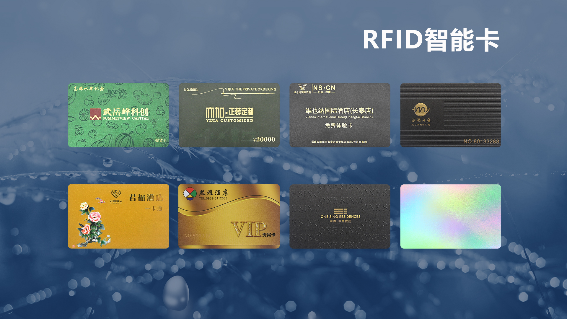 微信圖片_20250929105640_458_127