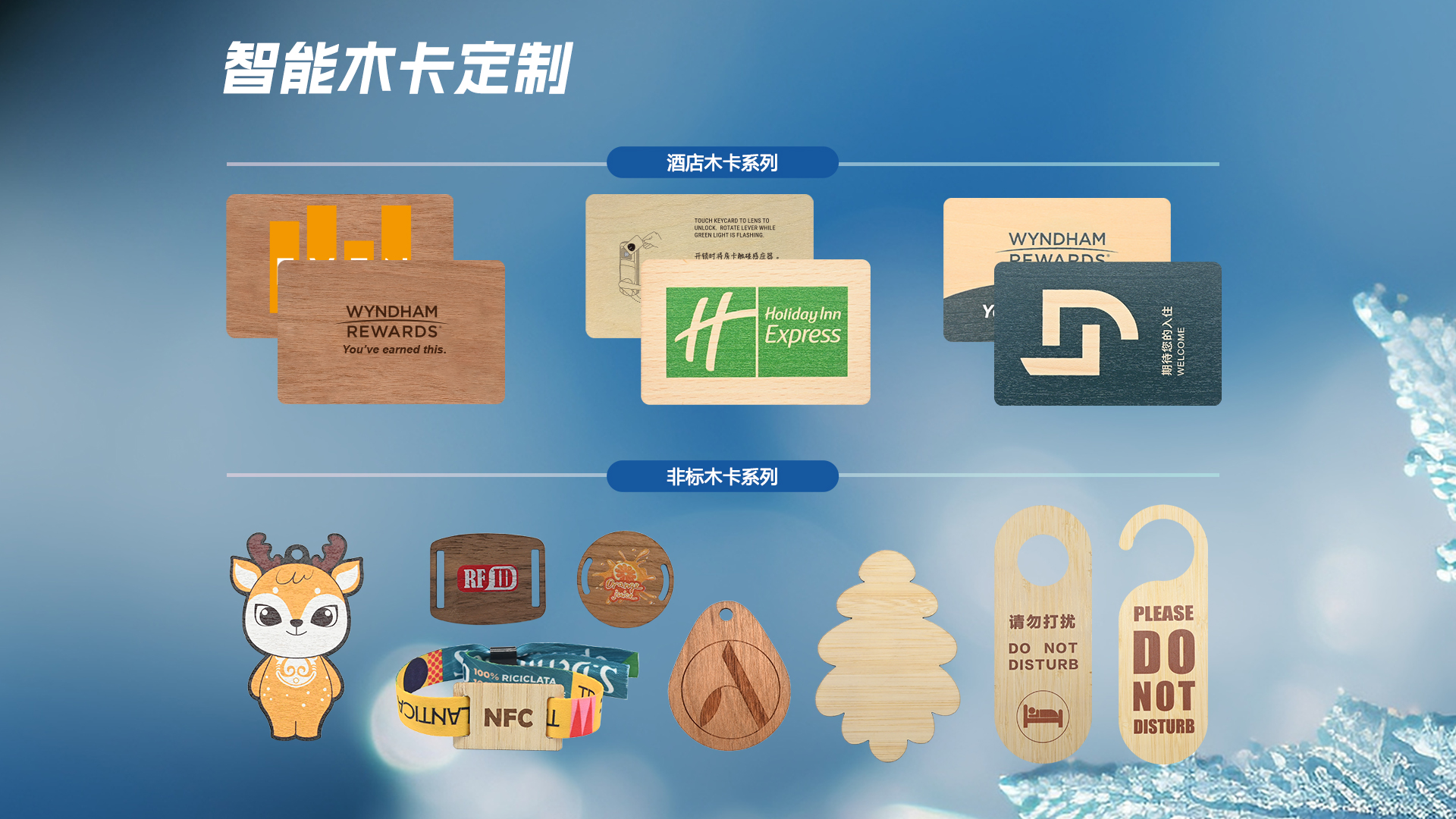 微信圖片_20251021151705_628_127