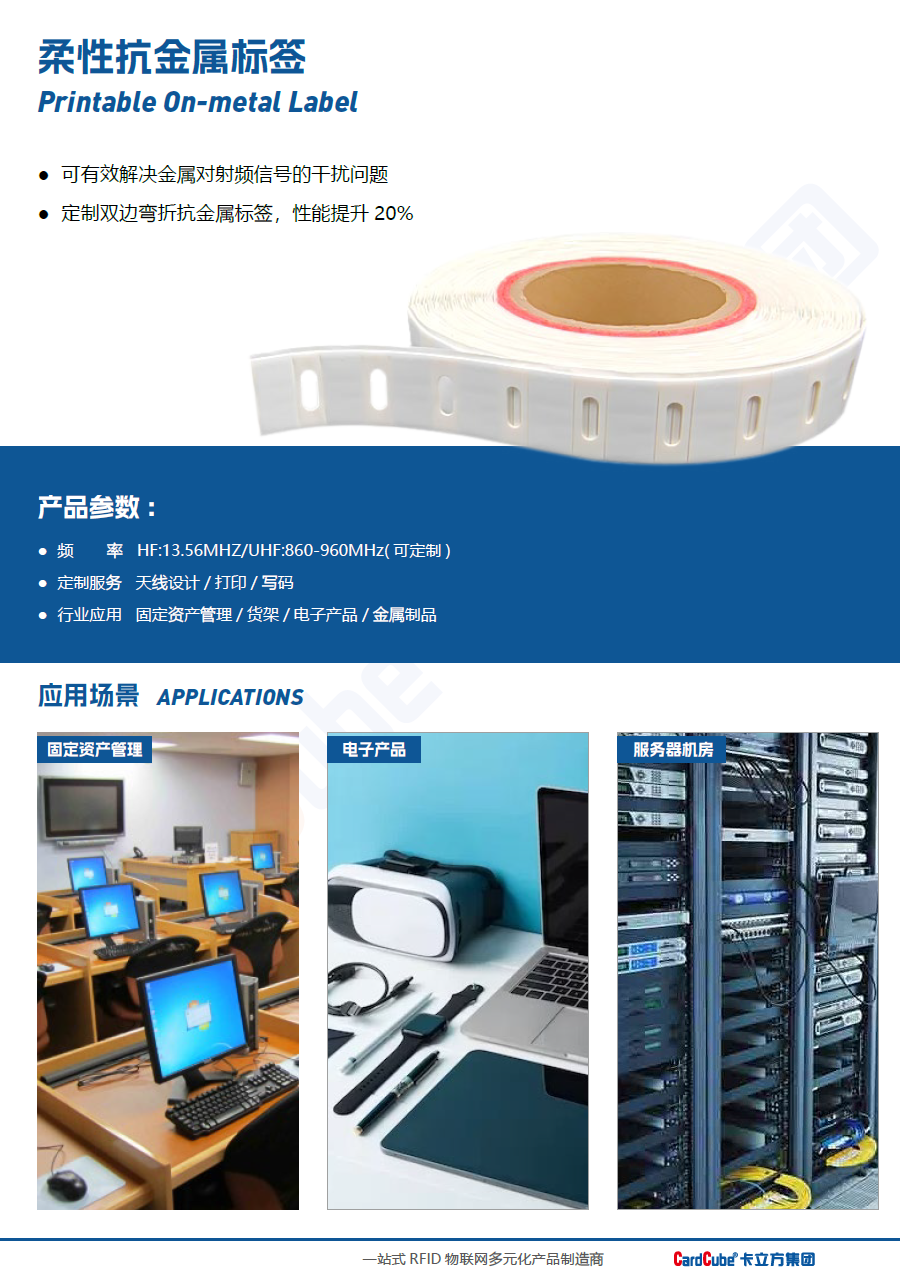 微信圖片_2025-11-19_115036_003