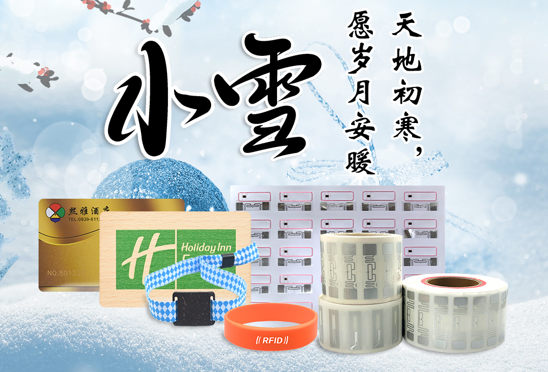 微信圖片_20251120170608_940_127-副本