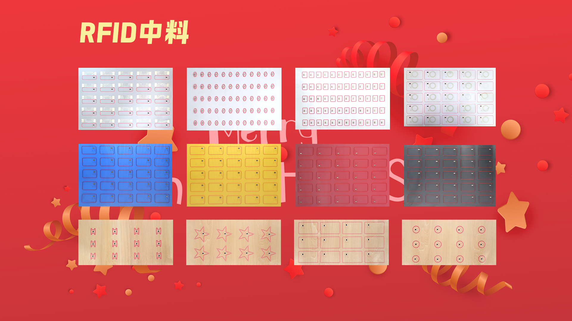 微信圖片_20251223113408_1748_127