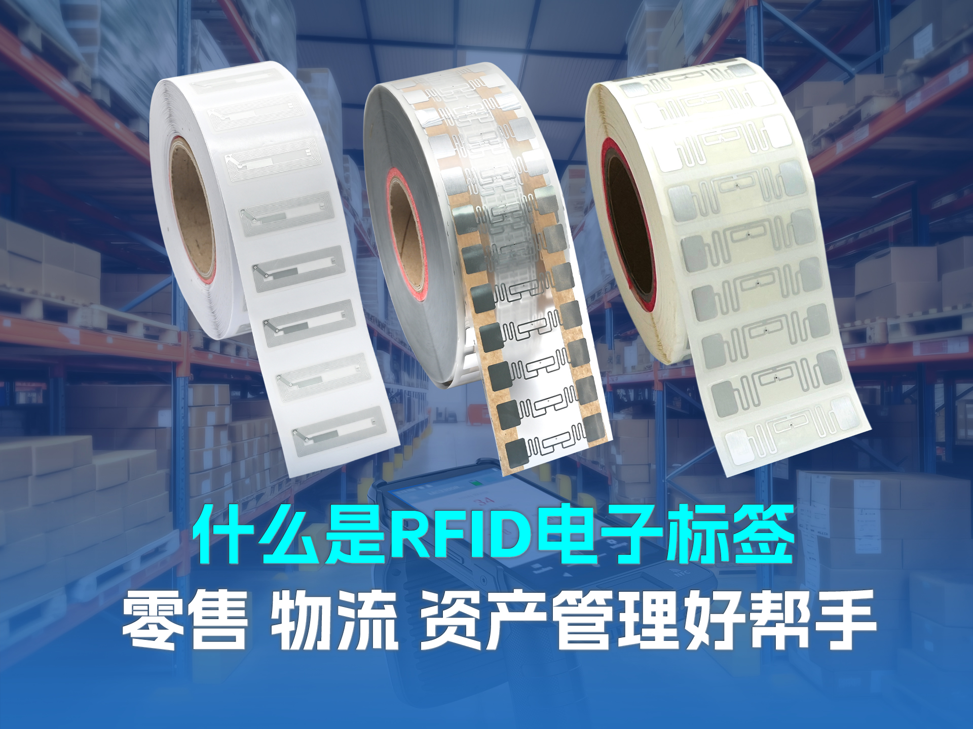 微信圖片_20260312111631_3709_127