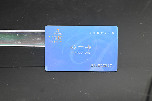 2022充電卡“一卡通”的實(shí)施已勢(shì)在必行