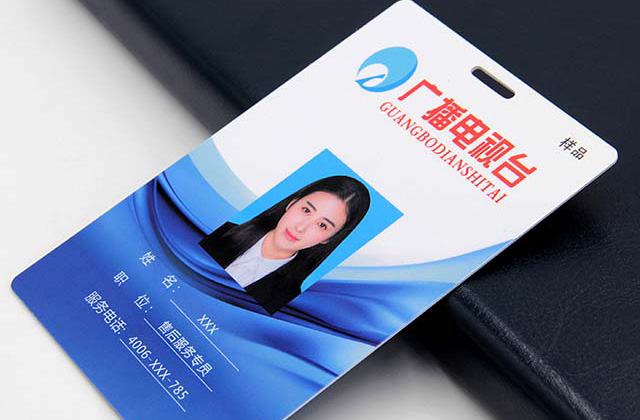 納稅服務(wù)卡的讀卡設(shè)備—HXD滴膠卡-U-RS網(wǎng)頁(yè)版滴膠卡讀卡器