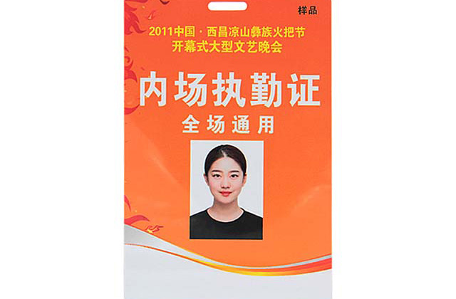 CPU智能門鎖卡的優(yōu)勢！