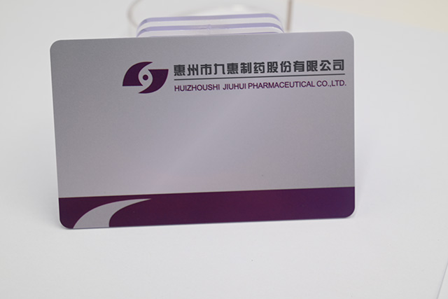 復(fù)合卡的簡介，復(fù)合卡可以分為幾種類型